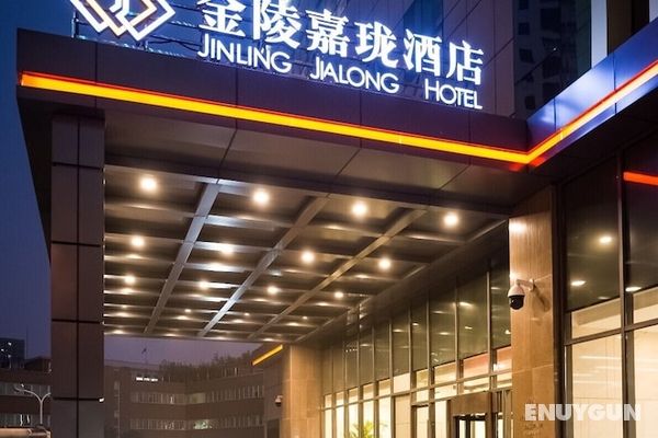 Hotel Jialong By Jingling Öne Çıkan Resim