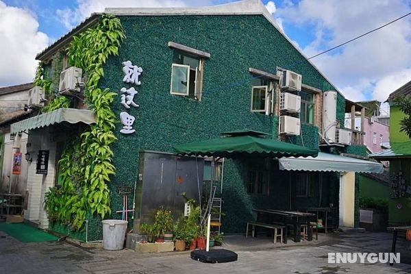 Jiaochangwei Jiuzheli Guesthouse Öne Çıkan Resim