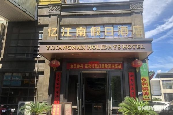Jiaxing Yijiangnan Holiday Hotel Öne Çıkan Resim