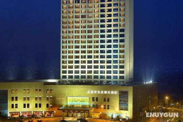 Jinhai New Century Grand Hotel Ninghai Genel
