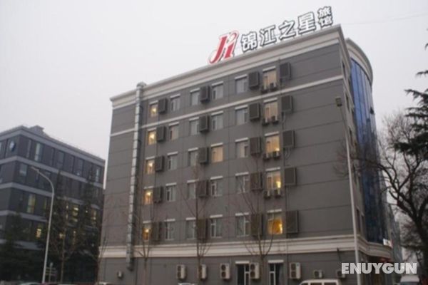 Jinjiang Inn Beijing Jiuxianqiao Genel