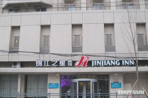 Jinjiang Inn Changsha Nanhu Road Genel
