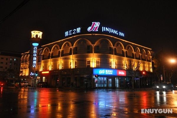 Jinjiang Inn Expo Park Pusan Road Genel
