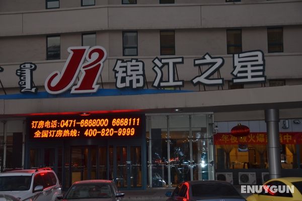 Jinjiang Inn Hohhot Xinhua Street Genel