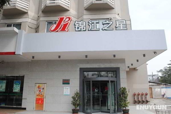 Jinjiang Inn (Middle Lover's Avenue, Zhuhai) Genel