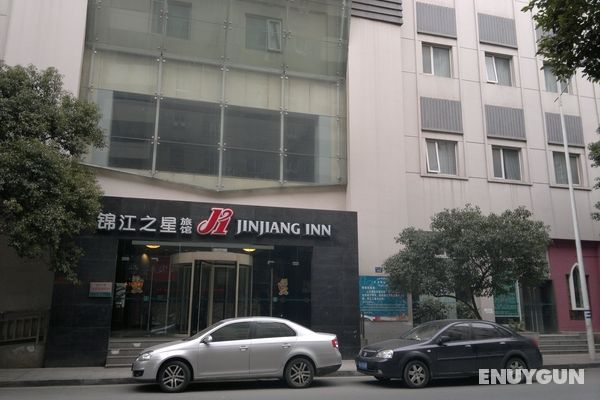 Jinjiang Inn Nanchang Chuanshan Road Genel