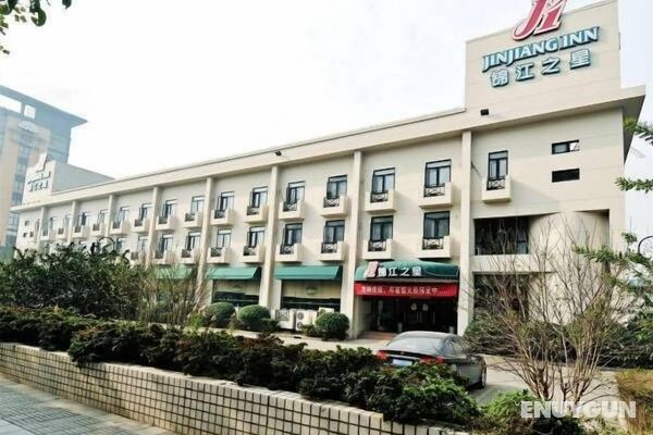 Jinjiang Inn Ningbo Yinxiang City Metro Road Öne Çıkan Resim