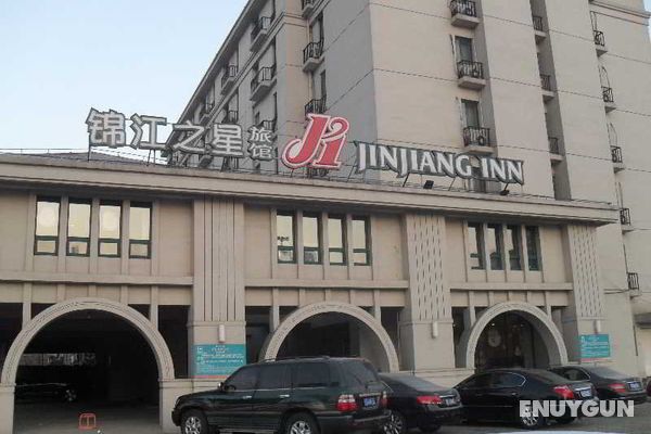 Jinjiang Inn (North Xinggong Street,Shenyang) Genel