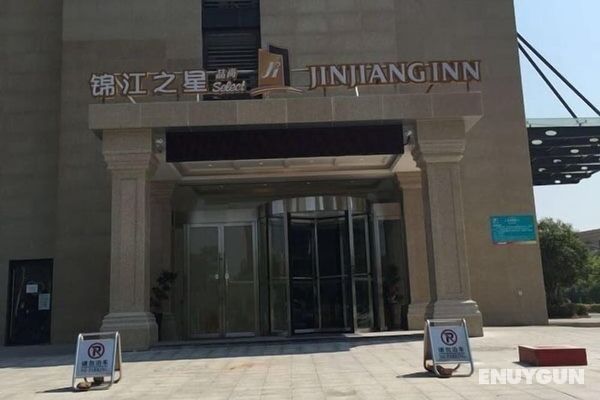 Jinjiang Inn Select Hangzhou Binjiang University City Öne Çıkan Resim