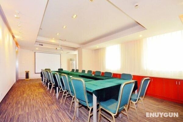 Jinjiang Inn Select Wuhan Chuhehan Street Shuiguo Lake Genel