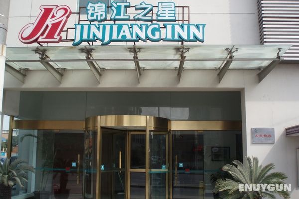 Jinjiang Inn Shanghai South Hongmei Road Genel