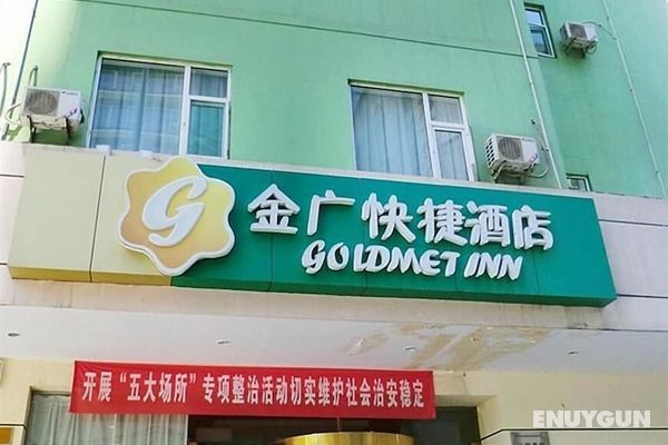 Jinjiang Inn Style Taiyuan Tongluowan Wuyi Road Öne Çıkan Resim