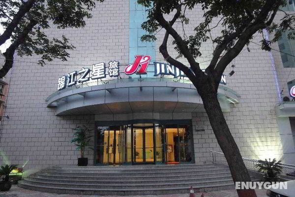 Jinjiang Inn (Wenfeng Avenue,Anyang) Genel