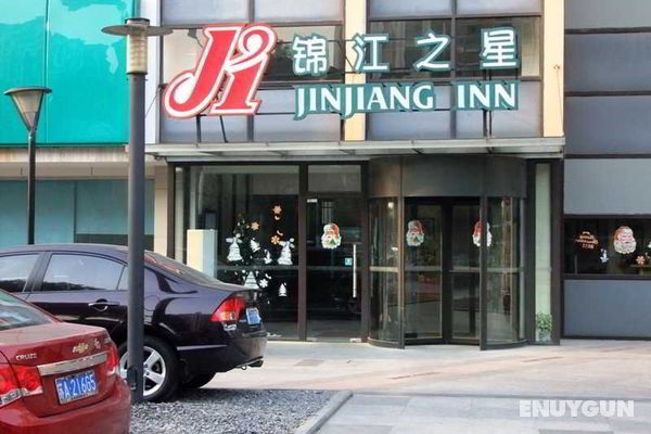 Jinjiang Inn (Wuxi New Area Wangzhuang East Road) Genel