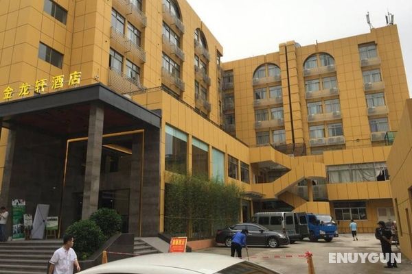 Jinlongxuan Hotel Öne Çıkan Resim