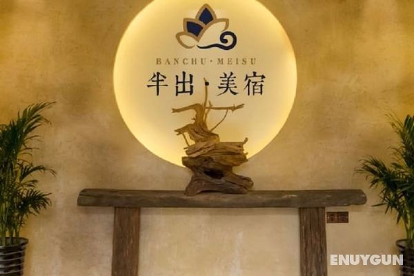 Jiuhua Mountain Banchumeisu Inn Öne Çıkan Resim