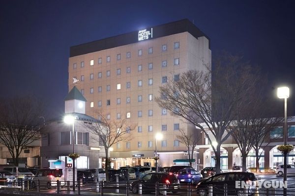 JR East Hotel Mets Fukushima Öne Çıkan Resim