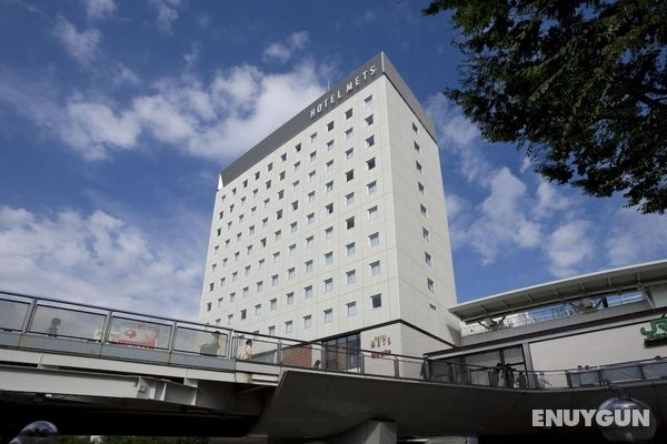 JR East Hotel Mets Tachikawa Öne Çıkan Resim