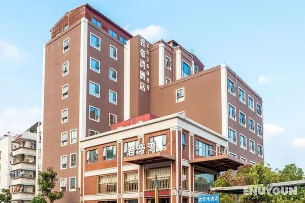 Jundiwan Hotel Xiamen University Öne Çıkan Resim