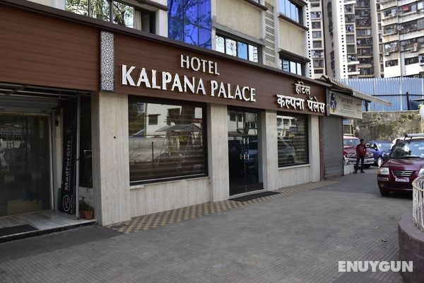 Hotel Kalpana Palace Öne Çıkan Resim