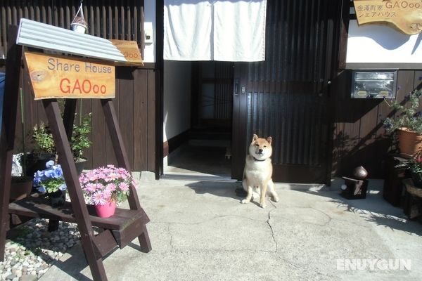 Kanazawa Share House GAOoo Öne Çıkan Resim