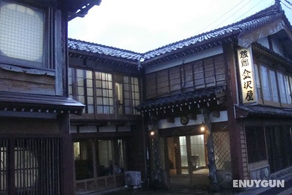 Kanazawaya Ryokan Öne Çıkan Resim