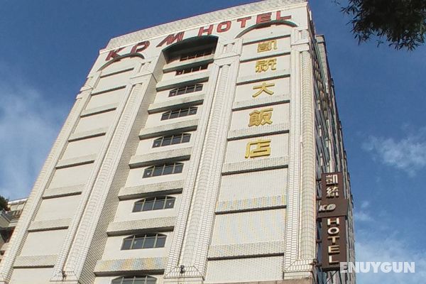 KDM Hotel Genel