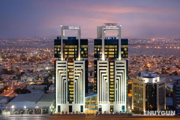 Kempinski Al Othman Hotel  Al Khobar Genel