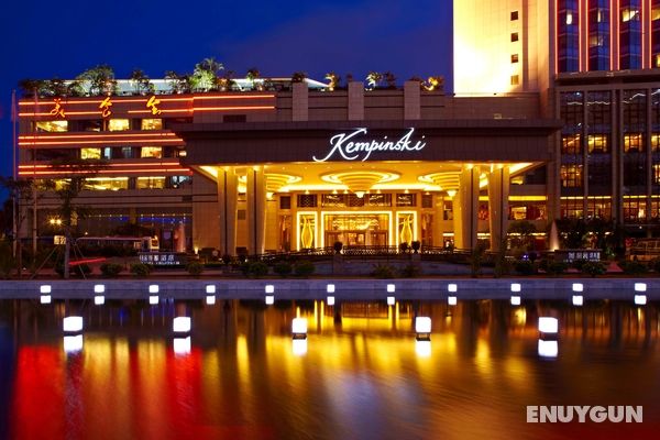 Kempinski Hotel Shenzhen Genel