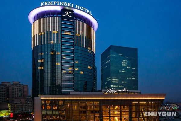 Kempinski Hotel Taiyuan Genel