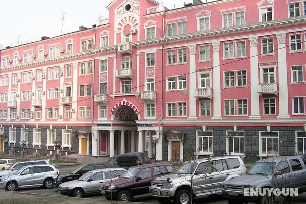 Hotel Khabarovsk Öne Çıkan Resim