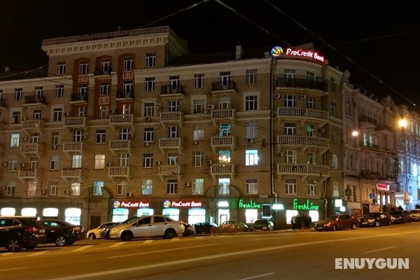 Kiev Rent Apartments Öne Çıkan Resim