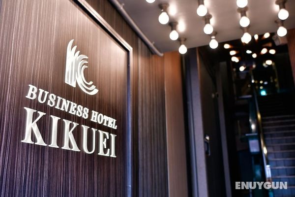 Hotel Kikuei Namba Öne Çıkan Resim