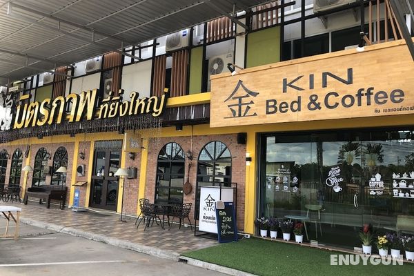 Kin Bed Chiang Mai Öne Çıkan Resim