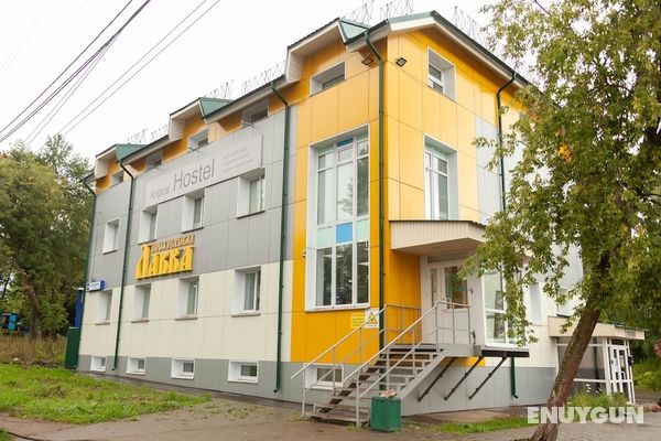 Kirov hostel Öne Çıkan Resim
