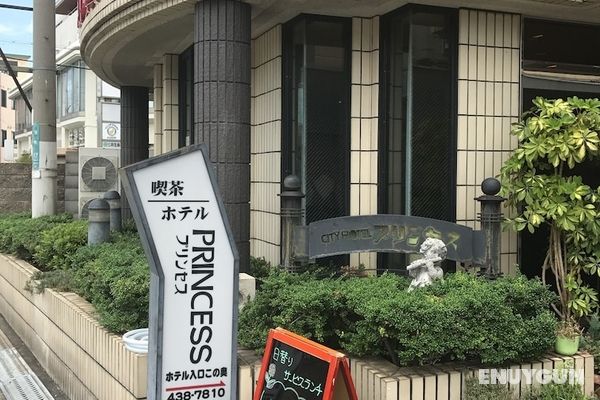 Kishiwada City Hotel Princess Öne Çıkan Resim