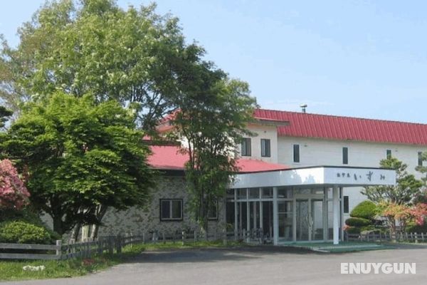 Kojohama Onsen Hotel Izumi Öne Çıkan Resim