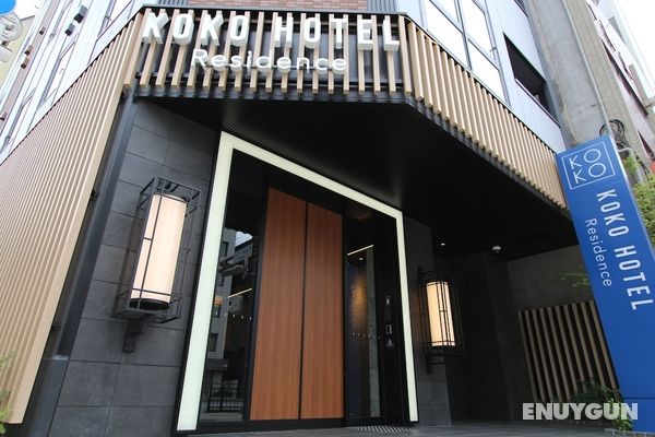KOKO HOTEL Residence Asakusa Tawaramachi Öne Çıkan Resim