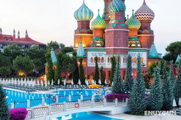 Kremlin Palace Genel