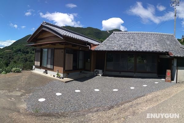Kumano Kodo Nagano Guesthouse Öne Çıkan Resim