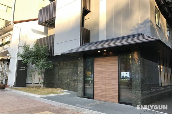 Kuretake Inn Nagoya Hisayaodori Öne Çıkan Resim
