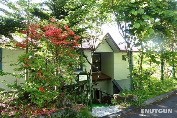 Kurumayama Kogen Guesthouse Urara Öne Çıkan Resim