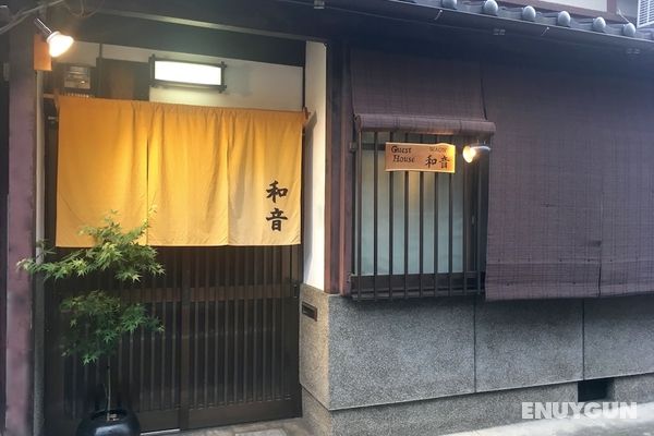 Kyoto Guest House WAON Öne Çıkan Resim