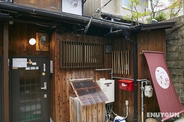 Kyoto Higashiyama hale Temari Öne Çıkan Resim