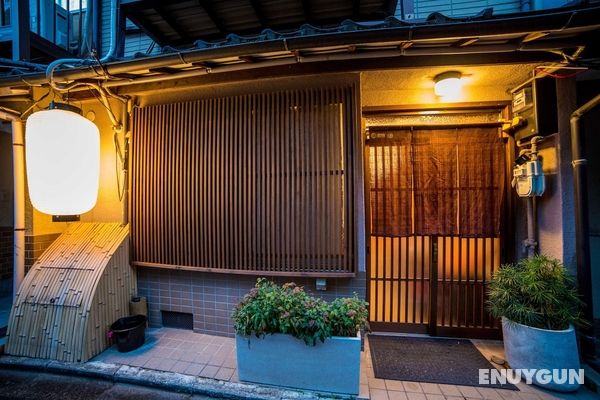 Kyoto Kumano House Öne Çıkan Resim