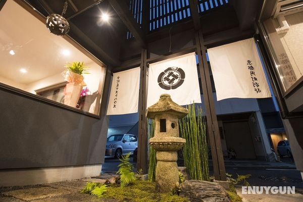 Kyoto Nakamuraya Enmachi Bettei Öne Çıkan Resim