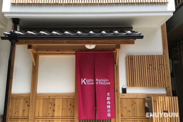 Kyoto Nishijin Guest House - Hostel Öne Çıkan Resim
