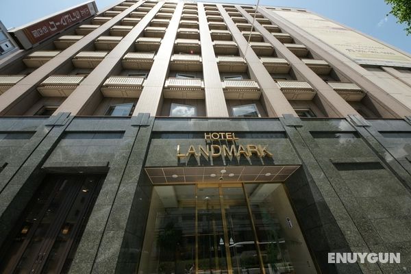 Hotel Landmark Nagoya Öne Çıkan Resim