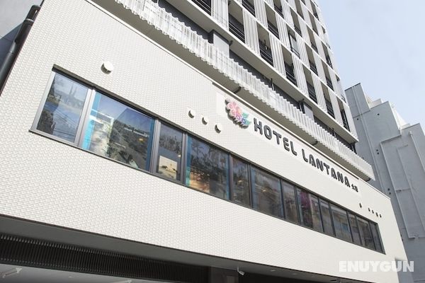 Hotel Lantana Osaka Öne Çıkan Resim