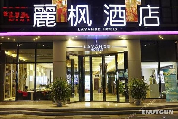 LAVANDE HOTEL GZ HUANGPU AVENUE BRANCH Öne Çıkan Resim